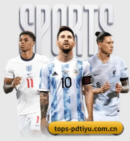tops-pdtiyu.com.cn APP